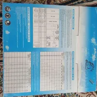 تیغ اره الماسه MDF(لیزری)