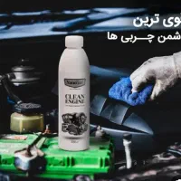 موتورشوی نانوسان|مواد شوینده و دستمال کاغذی|مشهد, شهید شهریاری|دیوار