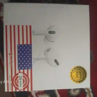 هاسفری بلوتوث