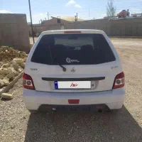 سالم باب مصرف کننده