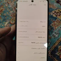 شیائومی نوت۱۳پرو|موبایل|کرج, حصارک بالا|دیوار