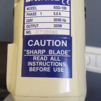 قیچی برقی دایانگ RSD-100|لوازم خیاطی و بافتنی|اصفهان, فرهنگیان|دیوار