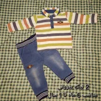 لباس مناسب 6 ماه تا 6 سال