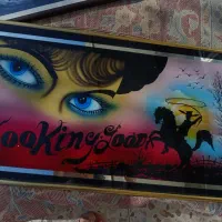 تابلو دیواری|تابلو، نقاشی، عکس|دامغان, |دیوار