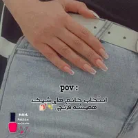 آف ویژه به مدت ۲۰ روز روی خدمات تخصصی ناخن و میکرو|خدمات آرایشگری و زیبایی|ازنا, |دیوار