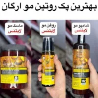 شامپو و ماسک لاینتس اورجینال