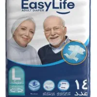 پوشک ایزی لایف