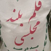 برنج خوش پخت ایرانی
