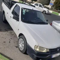 آریسان مدل 95