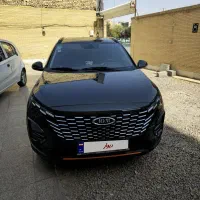 ایکس ۳۳ کراس