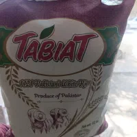 برنج طبیعت اصل