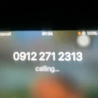 سیمکارت کد ۲رند پله ای