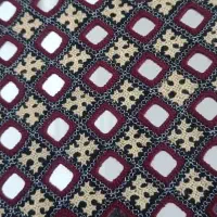 ایینه دوز هستم