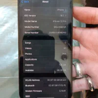آیفون 12 pro|موبایل|اردبیل, |دیوار