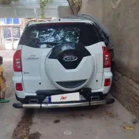 mvmx33s مدل اسپرت97