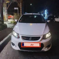 کوئیک تمیز بی رنگ قابل معاوضه