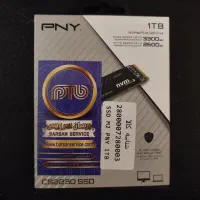 هارد SSD یک ترابایت قیمت توافقی