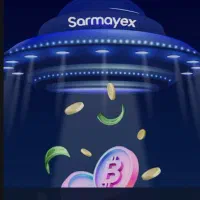 هدیه نقدی ، سرمایکس