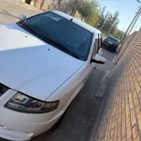 سورن پلاس 1403