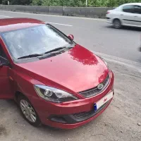او وی ام ۳۱۵ مدل ۹۴ mvm 315 پلاس
