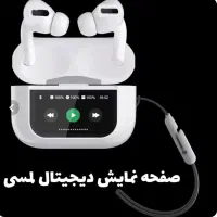 ایرپاد پرو لمسی|لوازم جانبی موبایل و تبلت|سمنان, |دیوار