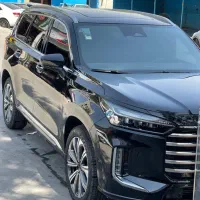 اکستریم vx