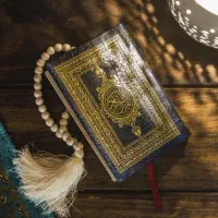 سرکتاب و استخاره