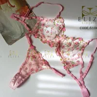 لباس زیر بانو