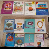 خرید و فروش کتاب  دست دوم