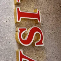 تابلو چلنیون
