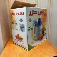 غذاساز سایا‌ و آبمیوه گیری پارس خزر|خردکن، آسیاب، غذاساز|رشت, منظریه|دیوار