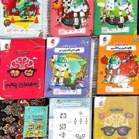 فروش کتاب تیزهوشان هایلایتر و اسمارتیز