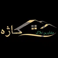 اجاره بالا ویلایی بلوار جمهوری خ زینهاری|اجارهٔ خانه و ویلا|کرمان, |دیوار