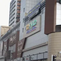 مرکز خرید طوبی طبقه دوم