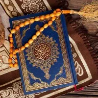 استخاره با قرآن و تسبیح و دفع چشم نظر