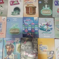 کتاب های تک پایه دهم و یازدهم علوم انسانی