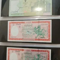 قدیمی