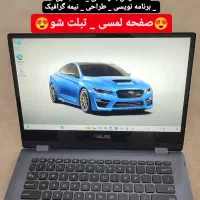 لپتاپ Asus 512 16