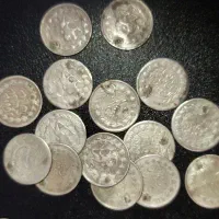 سکه نقره|کلکسیون سکه، تمبر، اسکناس|تهران, آسمان|دیوار