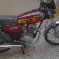 هندا