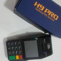 کارتخوان H9pro