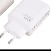 کلگی آداپتور شارژر ۳۳وات شیامی اورجینال کلی وجزئی|لوازم جانبی موبایل و تبلت|مشهد, توس (بلوار توس)|دیوار