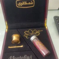 زعفران مصطفوی