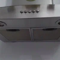 هود سالم بی مکس