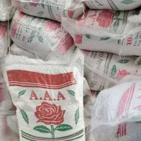 برنج پاکستانی معطر درجه یک