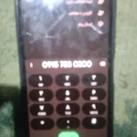 خط روند|سیم‌کارت|زاهدان, |دیوار