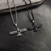 گردنبد فروهر و