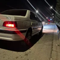 پارس سال تمیز