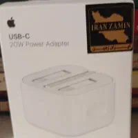 آداپتور اپل درحد نو