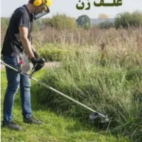 علف زنی و شخم با تراکتور